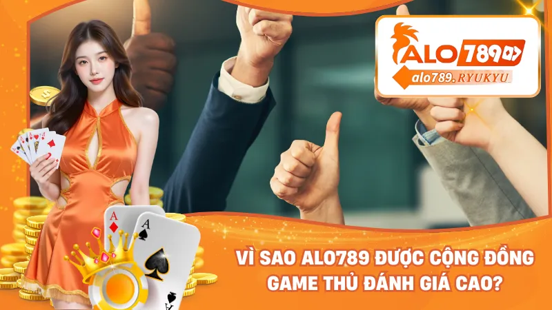 Vì sao cổng game này được cộng đồng game thủ đánh giá cao?